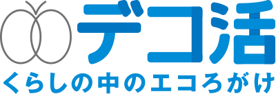 当社は カーボンニュートラル削減に向けて施工、商品の開発を進めていきます。
